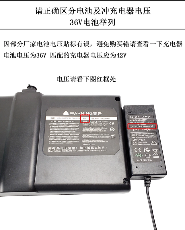 Universal Lingao cân bằng pin xe 36V54V pin ba lỗ pin pin Phoenix mini bảng phụ tùng - Smart Scooter
