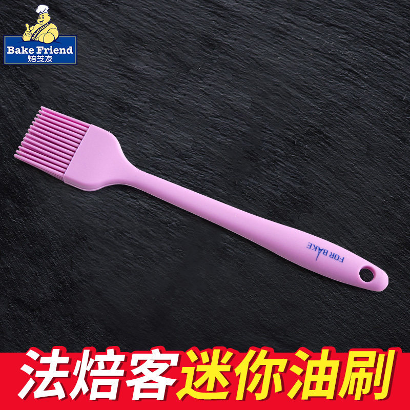 Method Bakery Silicone Oil Brushed Mini Grill Brush Kitchen Baking Roast Egg Liquid Brushed Diy Baking Tool