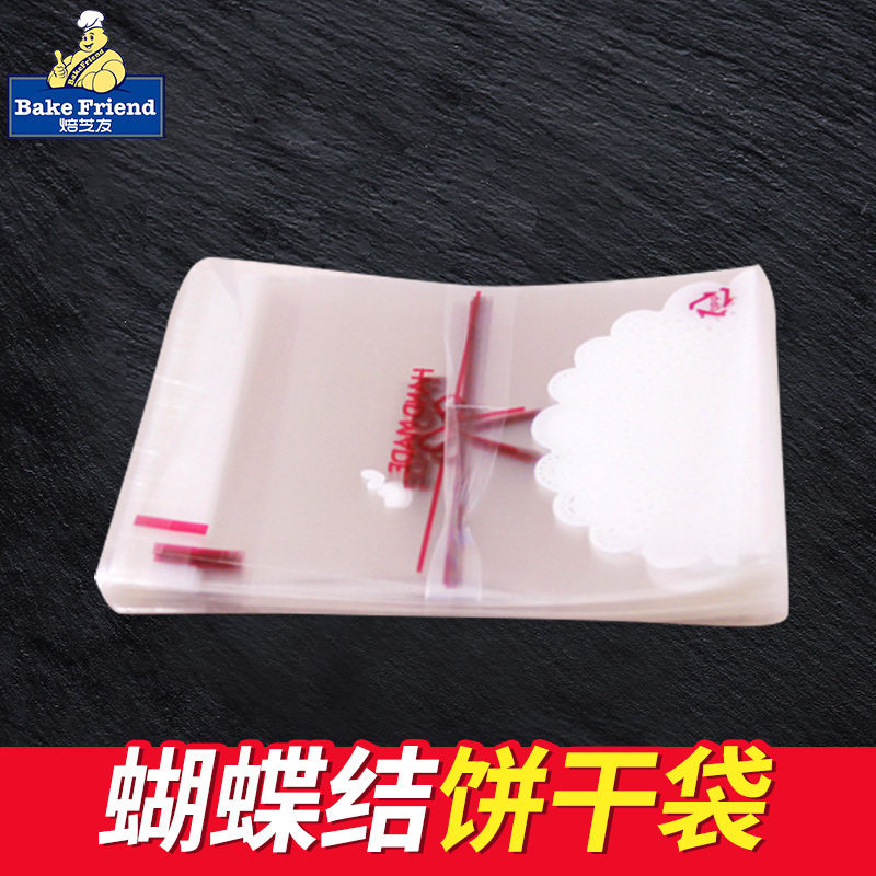 Bow Tie Bags Bull Rolling Sugar Candy Cookies Self-styled Bag Cute Transparent Dessert Baking Packaging Self-Adhesive Bag