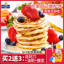 Muffin powder waffle powder diy homemade baking ingredients Cao burnt breakfast pancakes Christmas tree cake material
