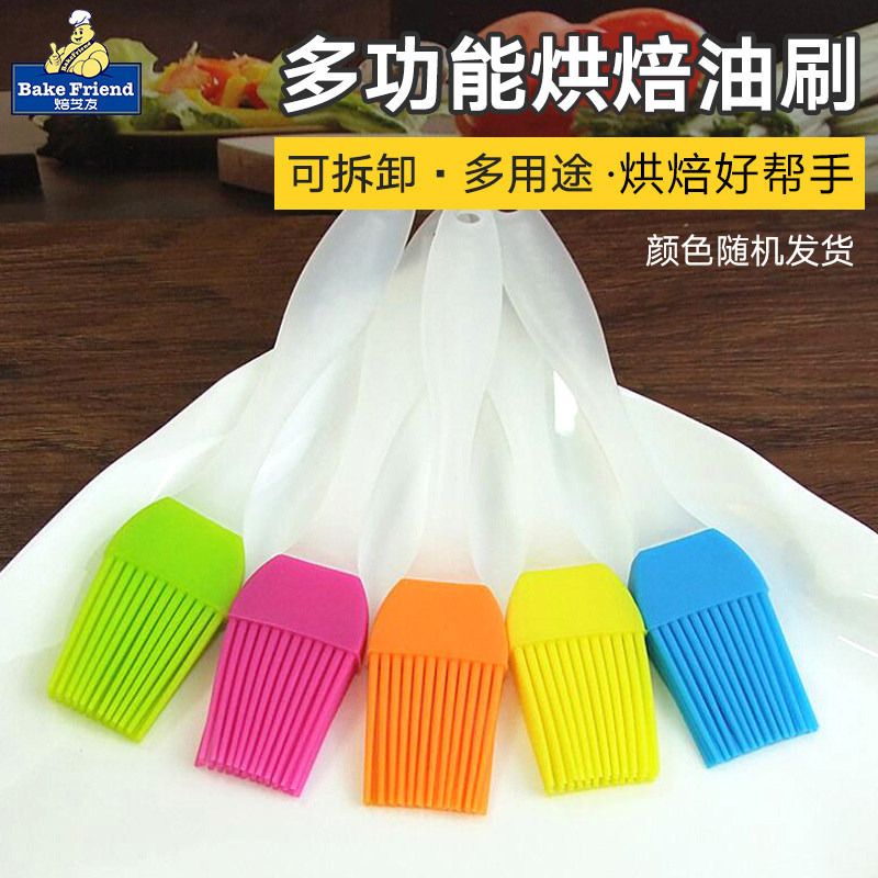 Removable high temperature resistant silicone oil brush (1 pack) barbecue brush kitchen oil brush food baking pancake brush
