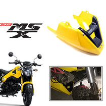  Motorcycle accessories modified ABS under the hood under the MSX125 under the hood under the hood