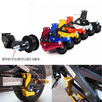  Motorcycle modification to increase the chain non-slip device Chain tensioner Chain guide chain automatic adjustment tensioner