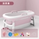 [【升级款】粉]
