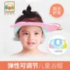 Товары от 爱丽思贝小店