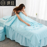 Thẩm mỹ viện thẩm mỹ giường massage giá bán buôn massage trị liệu bốn bộ làm bằng cotton đơn giản tinh khiết châu Âu ga spa