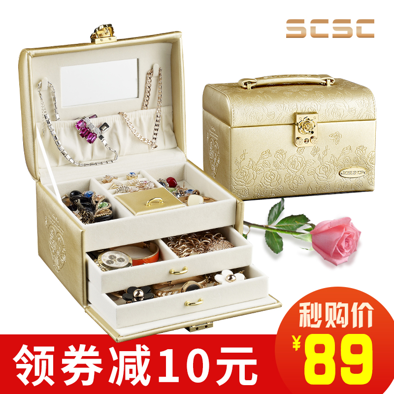 Coffret à bijoux - Ref 3106472 Image 1