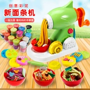 Công cụ khuôn plasticine không độc hại thiết lập máy làm kem pasta cho trẻ em siêu nhẹ đất sét đồ chơi màu bùn thủ công bùn - Tự làm khuôn nướng