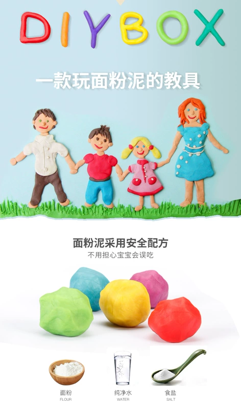 Bộ đồ chơi nhà bếp của trẻ em Bắc Mỹ