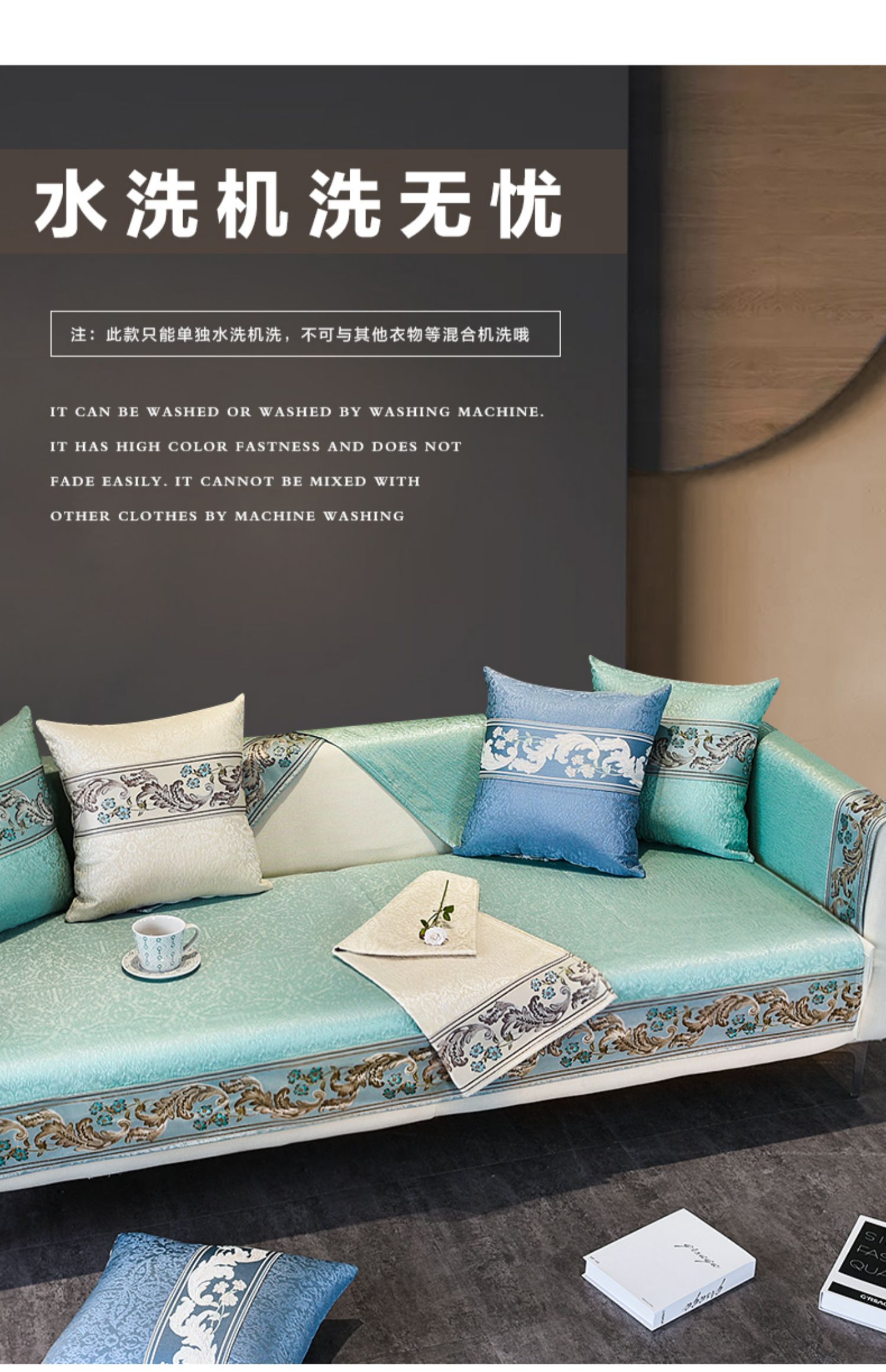 Sofa đệm bốn mùa vạn năng vải chống trượt bọc sofa khăn mới Trung Quốc gỗ rắn bao gồm tất cả phòng khách kết hợp đệm - Ghế đệm / đệm Sofa nệm ngồi bệt