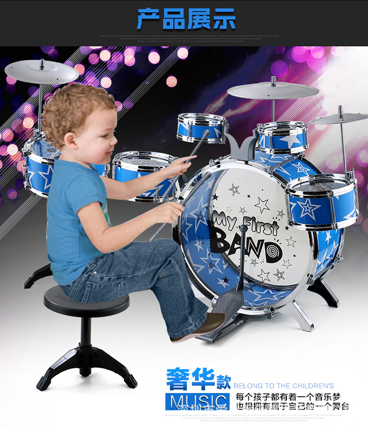 Trống cho trẻ em Người mới bắt đầu Thực hành Trống Mô phỏng Trống Jazz Bộ gõ cho bé trai Bắt đầu Đồ chơi cho bé gái 3-6 - Đồ chơi nhạc cụ cho trẻ em đàn cho trẻ em