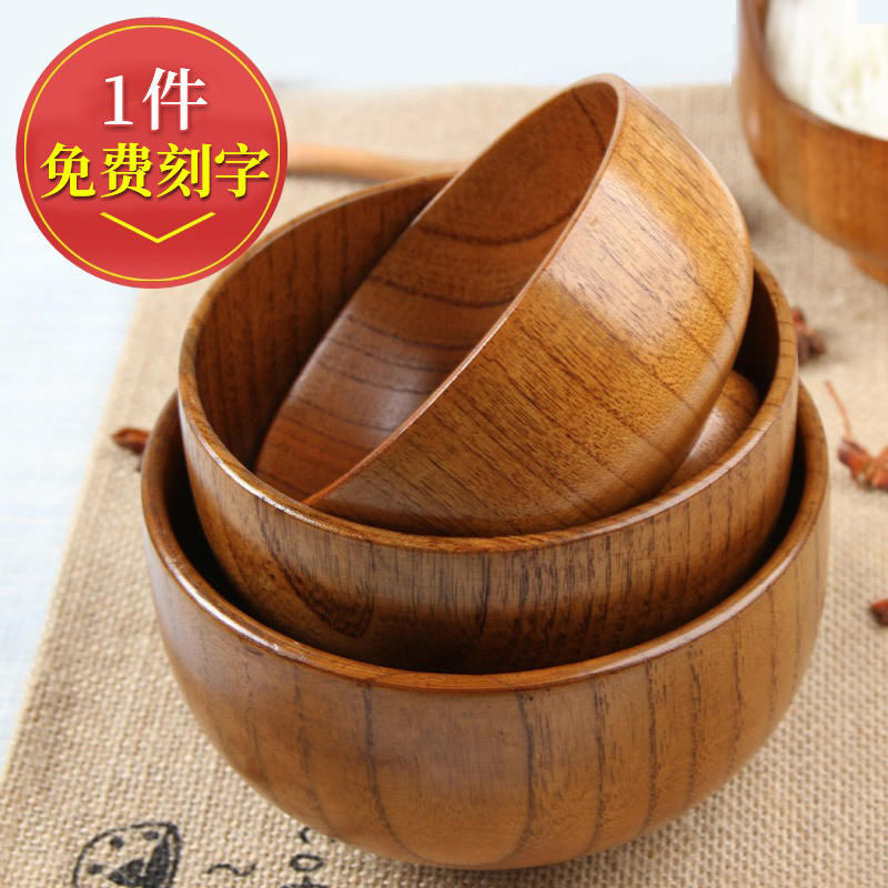 Wooden Bowl Japanese Style Adult Small and Large Size Children's Household Anti-Fall Thickened Handmade Rice Bowl Retro Solid Wood Bowl Tableware Set