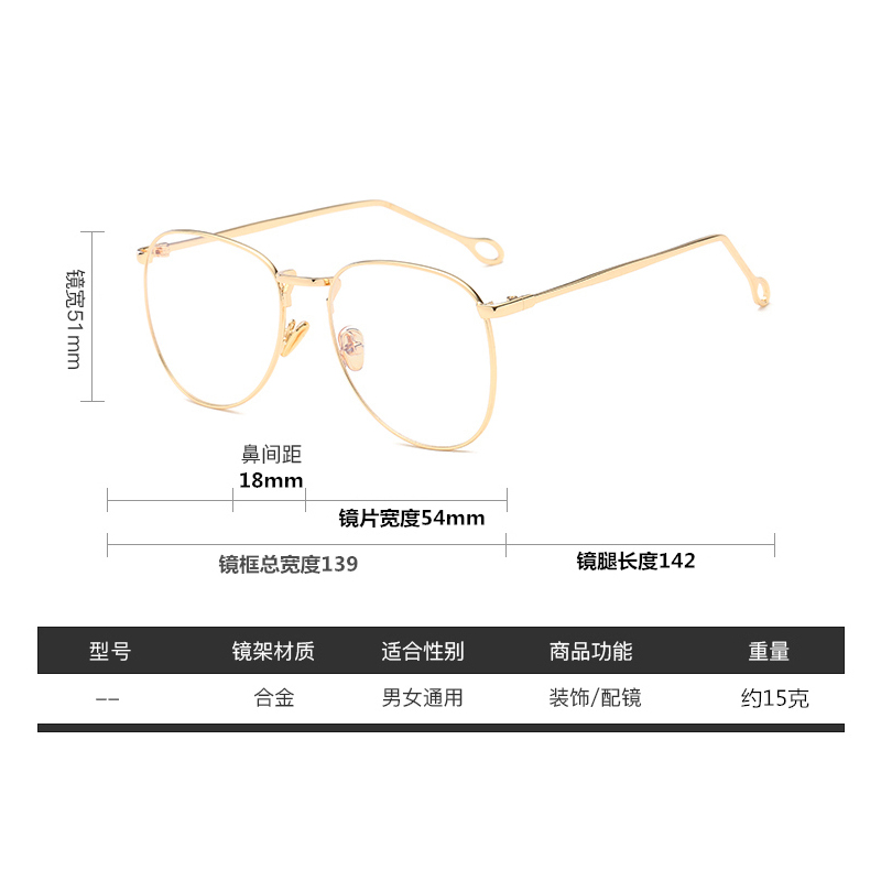 Montures de lunettes OTHER   en Alliage de nickel - Ref 3140426 Image 4