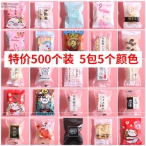 Snowflake crisp packaging bag 500 baked ziplock bag biscuit mix and match beef rolled cake beef rolled crisp snowflake crisp bag