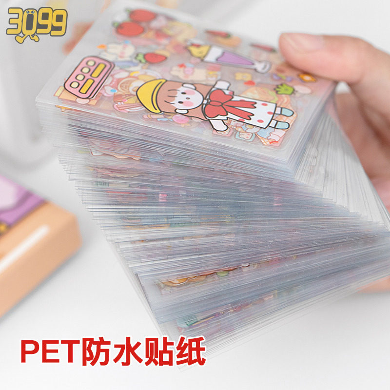 Milk Tea Hand Ledger Sticker Suit 100 South Korea Inwind Gust Wind China Wind full of cute cartoon a day department