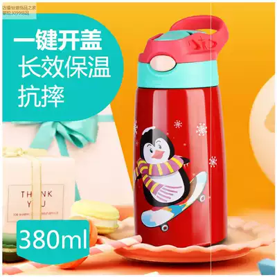 Baby thermos cup kindergarten suction tube pot Portable Primary School students water cup kettle stainless steel drop-proof fashion children