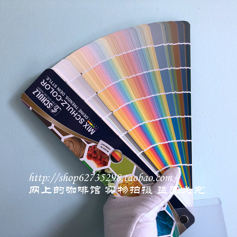 Shunavorn color card