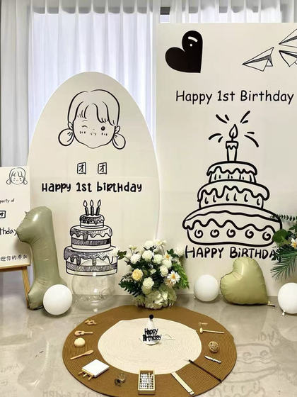 ins风周岁生日布置场景装饰背景墙宝宝派对kt板男女孩生日高级感