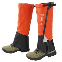Winter snow cover outdoor mountaineering waterproof snow-proof shoe cover sand-proof childrens foot cover female leggings mens desert equipment hiking