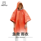 Дорожный удерживающий тепло дождевик, термос