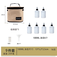 【Morino.9 Peece Set】 = 1 сумочка, хаки 6 жидких горшков