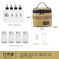 Набор материалов, комплект, наклейка, ложка, 12 шт, 4 шт, 4 шт, 10 шт, 2 шт