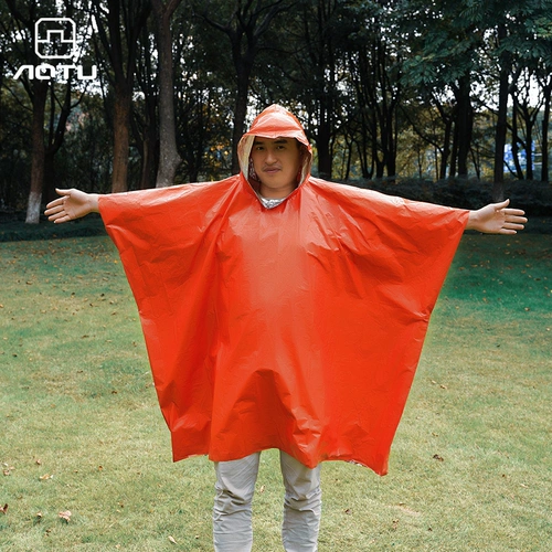 Дорожный удерживающий тепло дождевик, термос