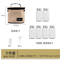 Комплект, хаки сумка, бутылка, 9 шт, 1 шт, 6 шт