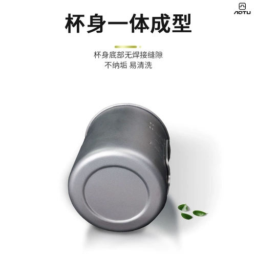 Чистый титановый водяной чашка одинокая -слоя складная чашка офис чайная чашка кофейная чашка титановый сплав на открытом воздухе на открытом воздухе