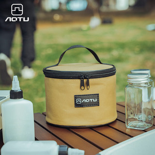 Concave-convex cylindrical cheese bowl and other product storage