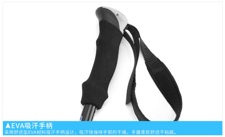 Leo núi ngoài trời cực Carbon ánh sáng kính thiên văn khóa gấp mía trekking cực xử lý thẳng leo núi dính - Gậy / gậy gậy leo núi