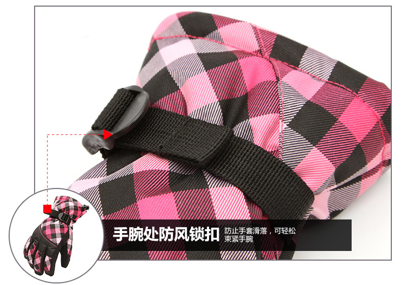 Gants pour vélo mixte AOTU - Ref 2247414 Image 60