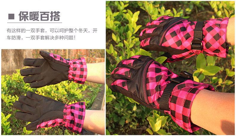 Gants pour vélo mixte AOTU - Ref 2247414 Image 55