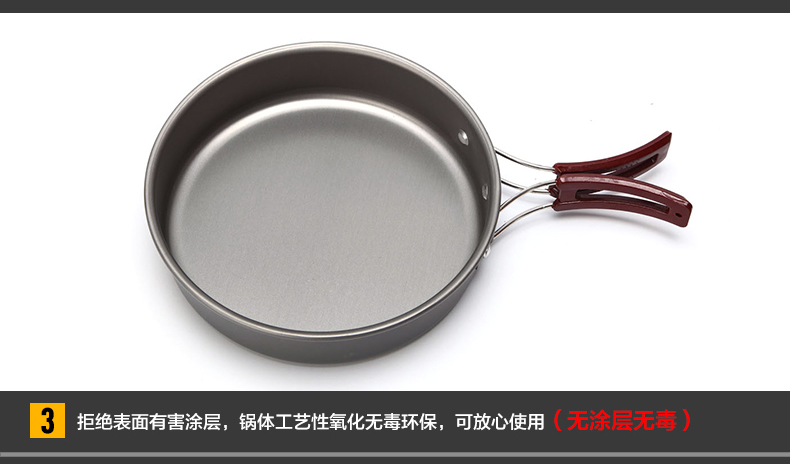 Bump ngoài trời nồi cắm trại vừa chiên chảo dã ngoại di động chảo dã ngoại chống dính chảo gấp đơn nồi - Bếp lò / bộ đồ ăn / đồ nướng dã ngoại bếp nướng ga mini