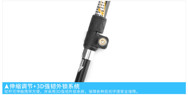 Leo núi ngoài trời cực Carbon ánh sáng kính thiên văn khóa gấp mía trekking cực xử lý thẳng leo núi dính - Gậy / gậy gậy leo núi