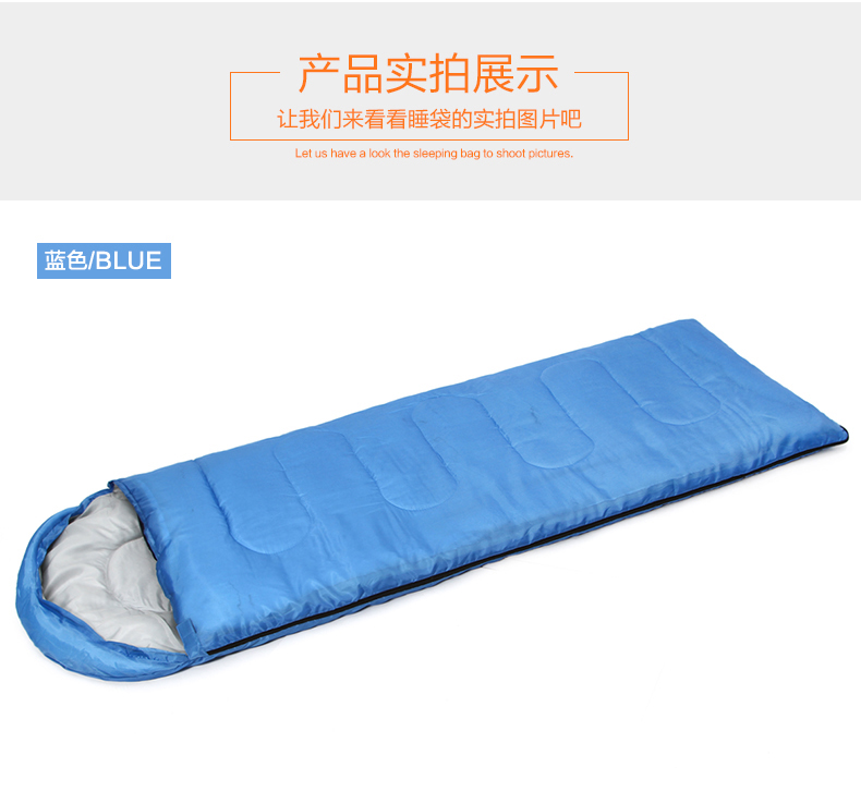 Bump, phong bì, mui xe, túi ngủ, túi ngủ giải trí mùa hè, túi ngủ cắm trại, túi ngủ giải trí ngoài trời, điều hòa không khí - Túi ngủ túi ngủ giá rẻ