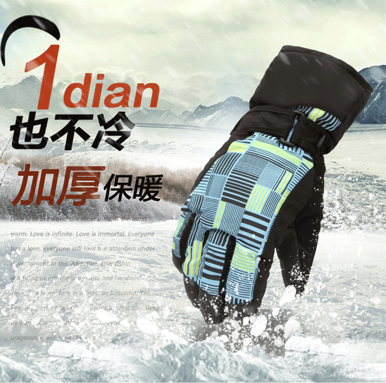 Gants de cyclisme mixte AOTU - Ref 2247351 Image 7