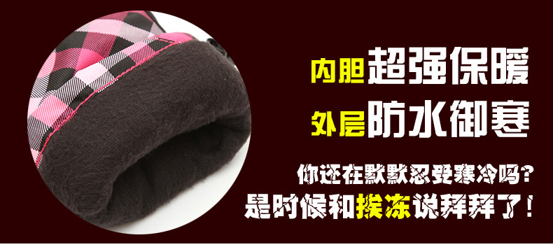 Gants pour vélo mixte AOTU - Ref 2247414 Image 12