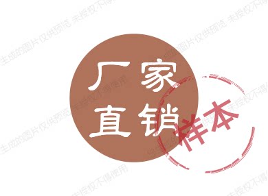 淘无止境88