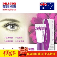Kem dưỡng mắt Freezeframe của Úc cho đến các sản phẩm chăm sóc mắt FF cho túi mắt quầng thâm kem trị quầng thâm mắt
