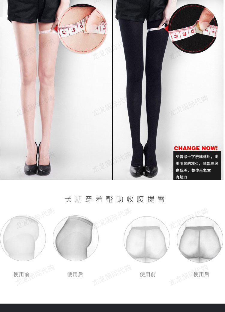 Ypl Úc quần tốc độ giảm béo nhẹ eo cao bụng cơ thể hồng ngoại xa quần skinny quần xì