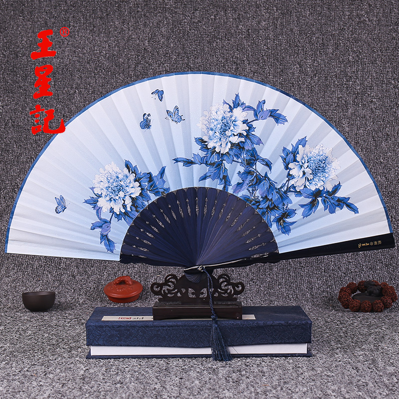 Wang Xingji fan 7 inch folding fan Chinese style female fan silk fan Ancient style dance fan Wind Japanese folding gift fan