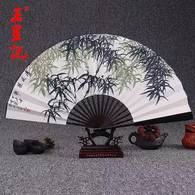 Wang Xingji Fan 9 inch hand-painted rice paper folding fan male fan Chinese style Ebony ancient style calligraphy and painting fan collection gift fan
