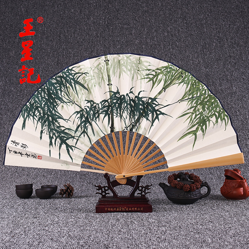 Wangxing fan paper fan hand-drawn jade bamboo folding fan Chinese fan ancient fan craft collection gift fan