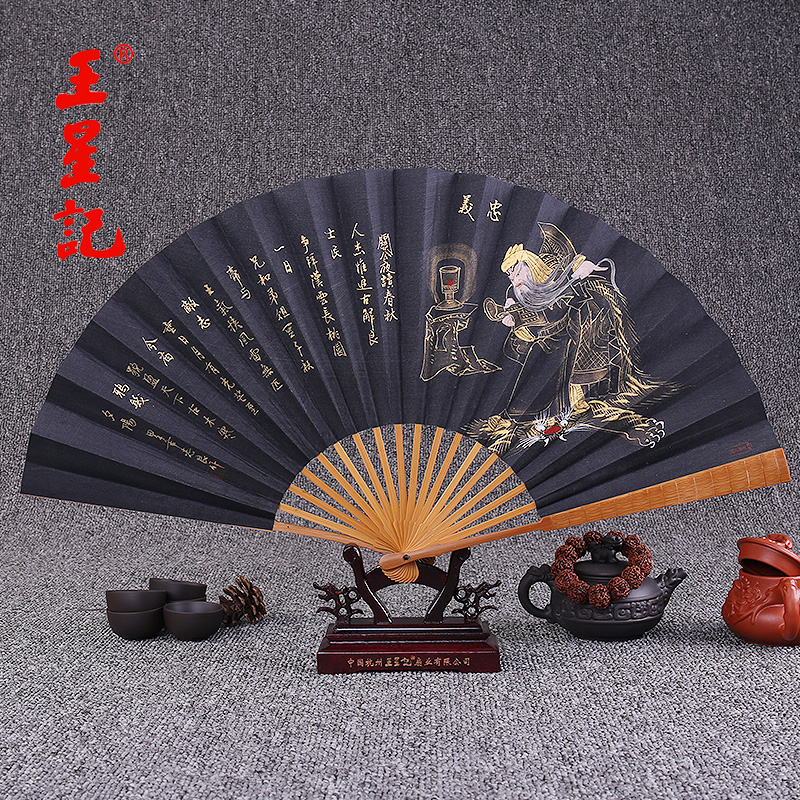 Wang Xing fan fan fan Chinese fan 9 inch hand painted mountain water chic ancient air craft silk gift fan silk