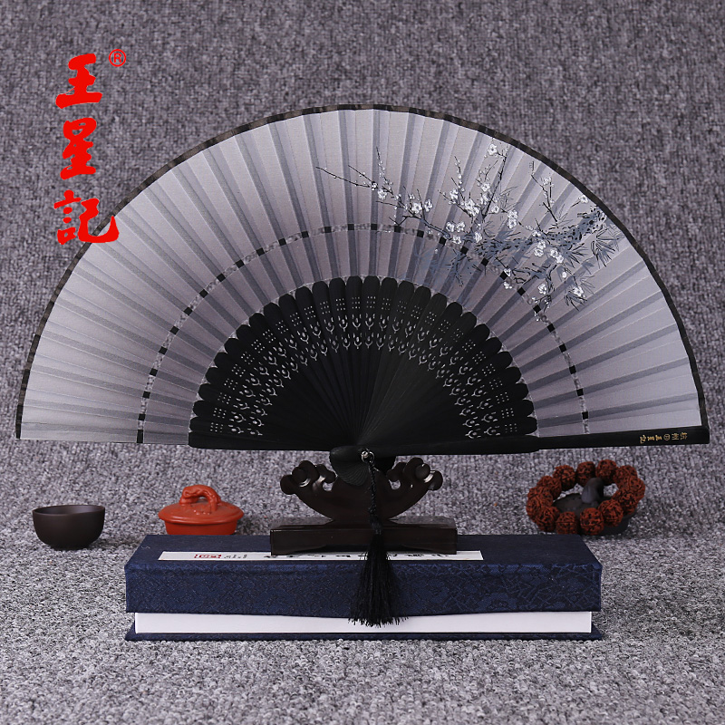 Wang Xing fan two-part fan fan fan fan ancient fan fan fan and wind folding dance gift fan