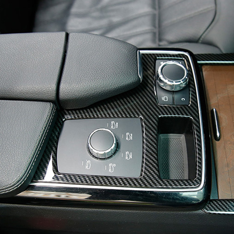 Suitable for Mercedes-Benz interior modification gle320 ml400 gl350 gls central control operation area decorative strip patch