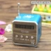 TD-V26 thẻ loa đài U đĩa di động mini stereo Walkman mp3 loa siêu trầm điện thoại di động máy nghe nhạc giá rẻ Máy nghe nhạc mp3