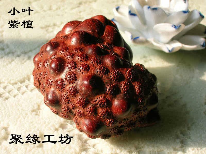 印度小叶紫檀2.0满星保真正品假一罚十，如何辨别真假？2026买家必知