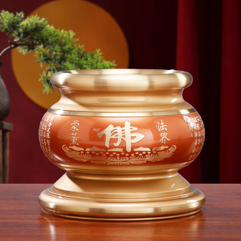 纯铜香炉上香家用供奉祖先观音香炉心经莲花炉香薰香插供佛香炉